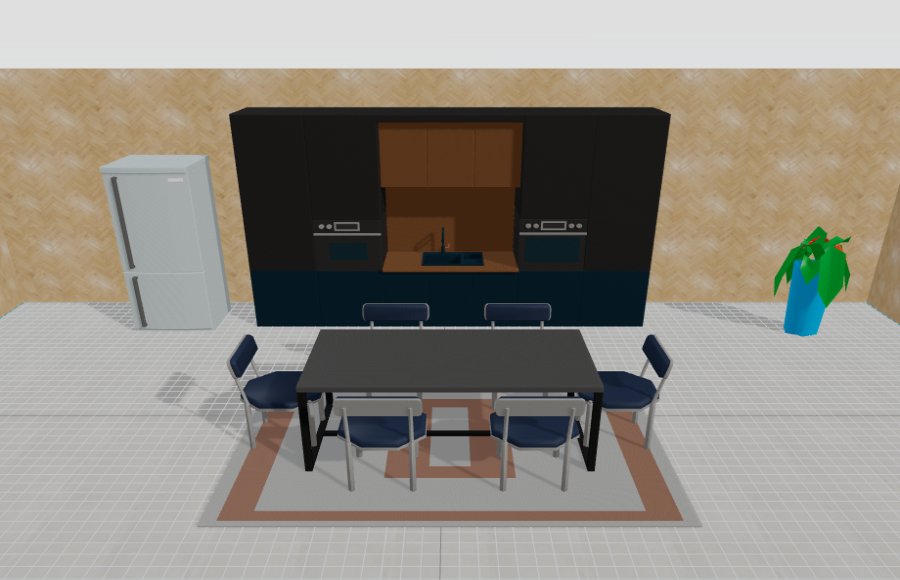Cucina Moderna & Open Space